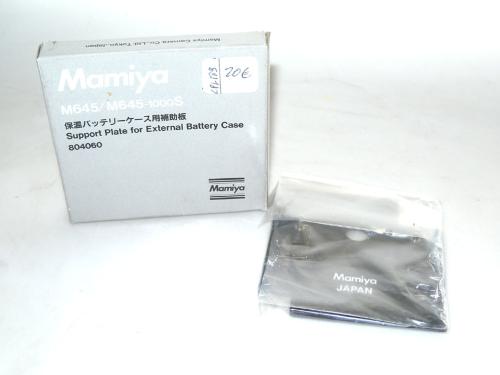 MAMIYA M645 SUPPORT PLATE FOR EXTERNAL BATTERY CASE NEW IN BOX