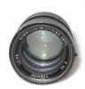 LEICA 50mm 1.4 SUMMILUX-M ASPH. BLACK ANODIZED FINISH 6 BIT 11891 WITH BAG, BOX AND ORIGINAL CASE IN VERY GOOD CONDITION