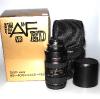 NIKON 80-400mm 4.5-5.6D AF VR ED WITH LENS HOOD, BAG, BOX IN VERY GOOD CONDITION