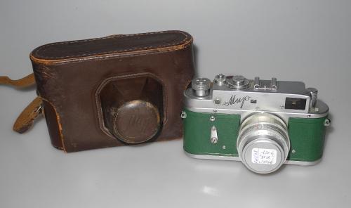 RUSSIAN MIR GREEN WITH 50/3.5, BAG USED