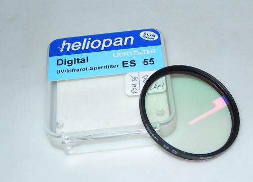 HELIOPAN DIGITAL FILTER UV ES 55 NEW IN BOX