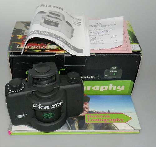 HORIZON LOMOGRAPHY KOMPAKT 35mm PANORAMA CAMERA, INSTRUCTIONS, PAPERS, BOX, MINT