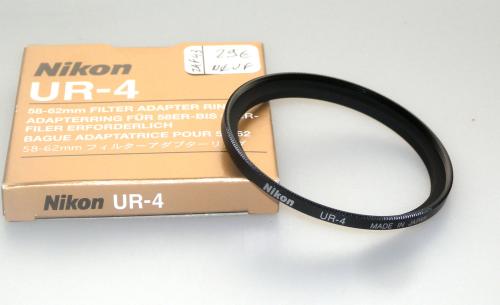NIKON UR-4 58-62mm FILTER ADAPTER RING NEW IN BOX